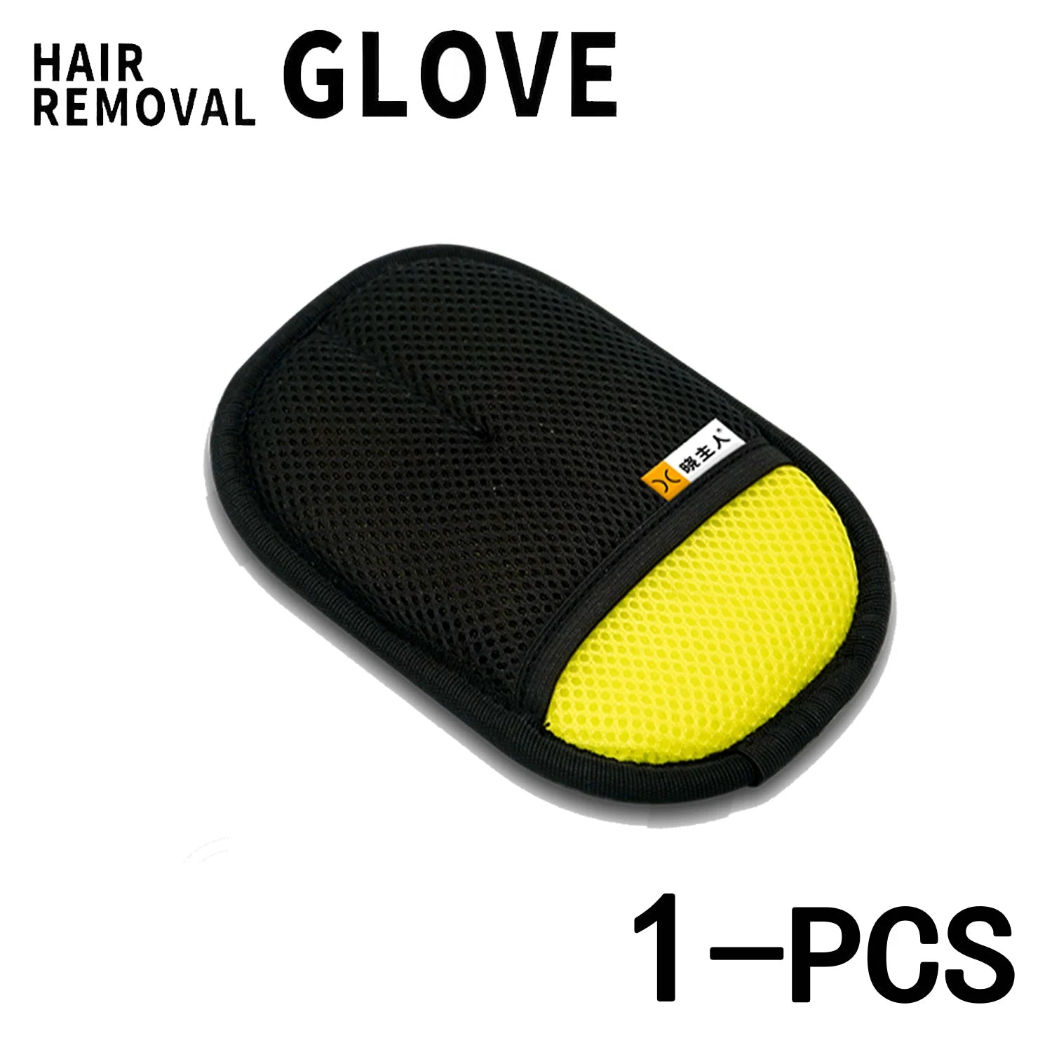 Pet Hair Removal Glove for Cats & Dogs | Petvora
