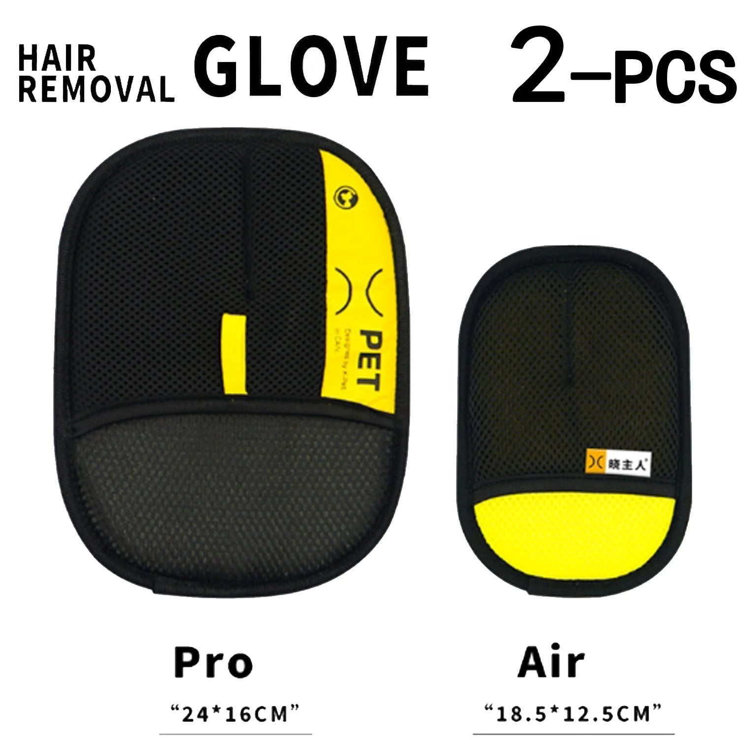 Pet Hair Removal Glove for Cats & Dogs | Petvora